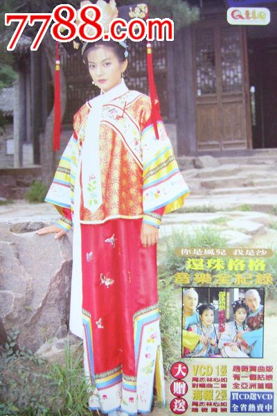 联盟长老会学院文凭毕业证怎么制作